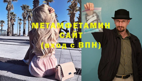 mix Верхний Тагил