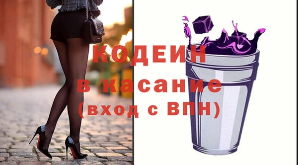 mix Верхний Тагил