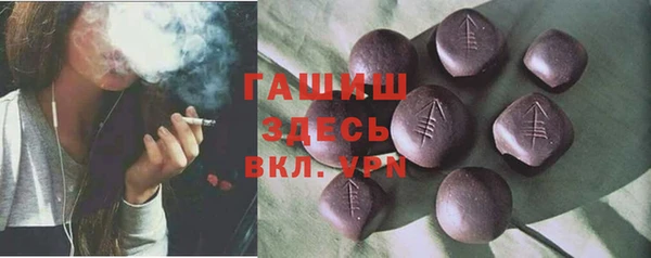 mix Верхний Тагил